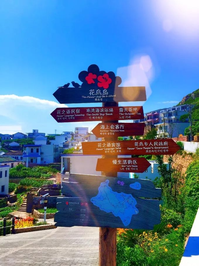 杭州到嵊泗二日游_杭州到嵊泗旅游团_杭州到嵊泗旅游攻略