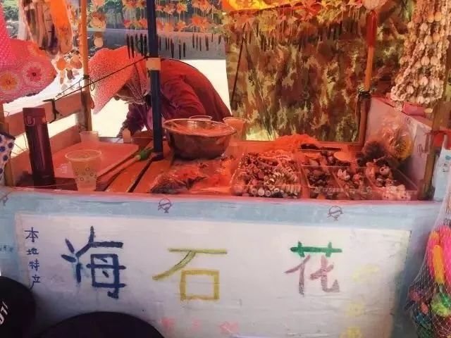 杭州到嵊泗旅游团_杭州到嵊泗旅游攻略_杭州到嵊泗二日游