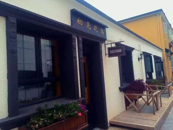 杭州到嵊泗旅游团_杭州到嵊泗旅游攻略_杭州到嵊泗二日游