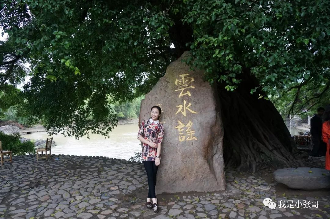 云水谣旅游攻略_云水谣旅行攻略_云水谣景区有什么好吃的