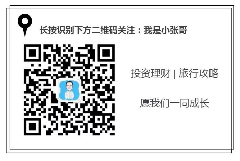 云水谣旅行攻略_云水谣旅游攻略_云水谣景区有什么好吃的