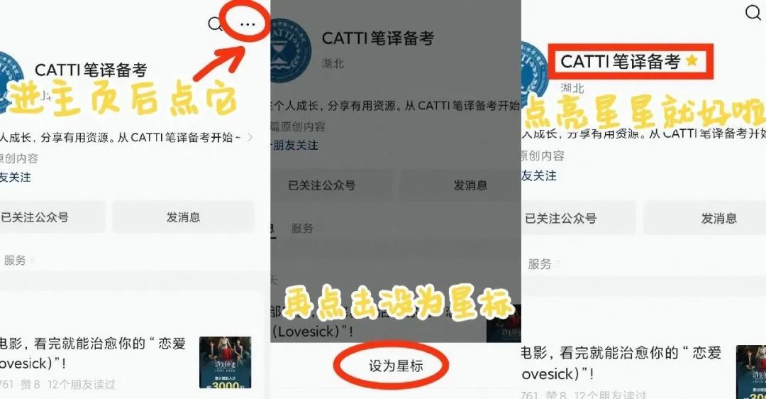 简约词汇时尚表现有哪些_简约词汇时尚表现怎么写_表现简约时尚的词汇