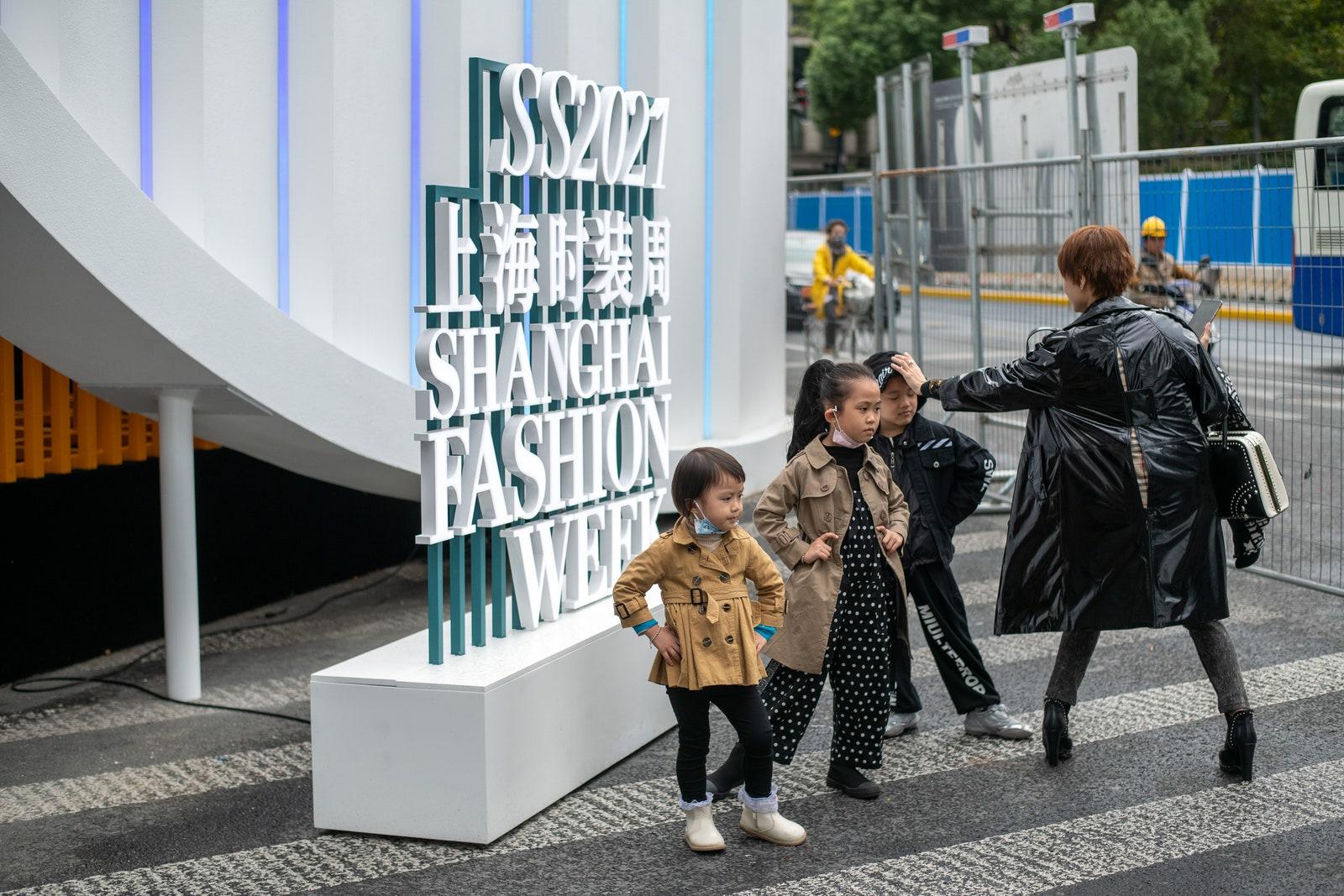 儿童时尚穿搭的杂志-时尚杂志搭配