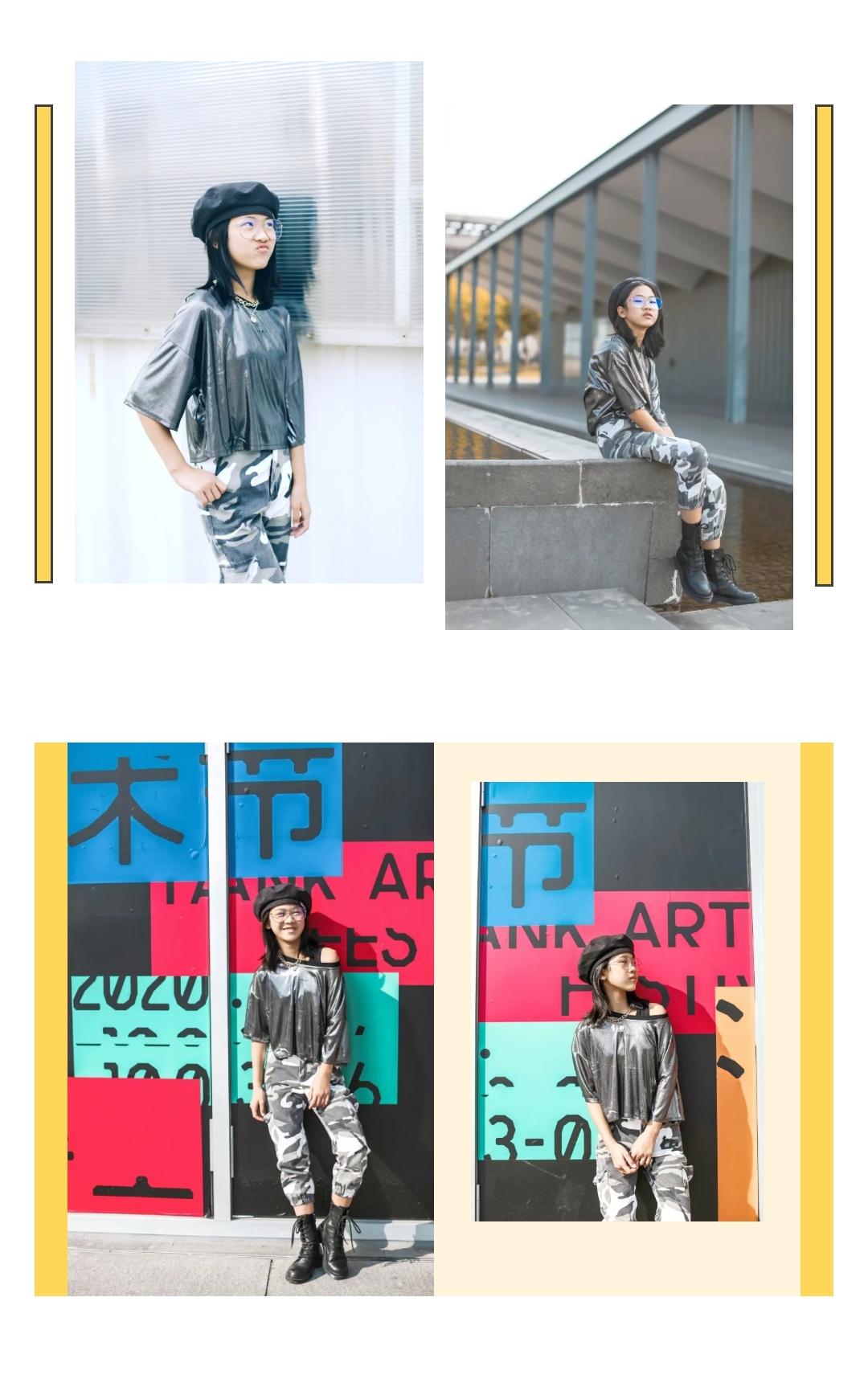 儿童穿搭杂志有哪些_儿童时尚穿搭的杂志_时尚杂志搭配