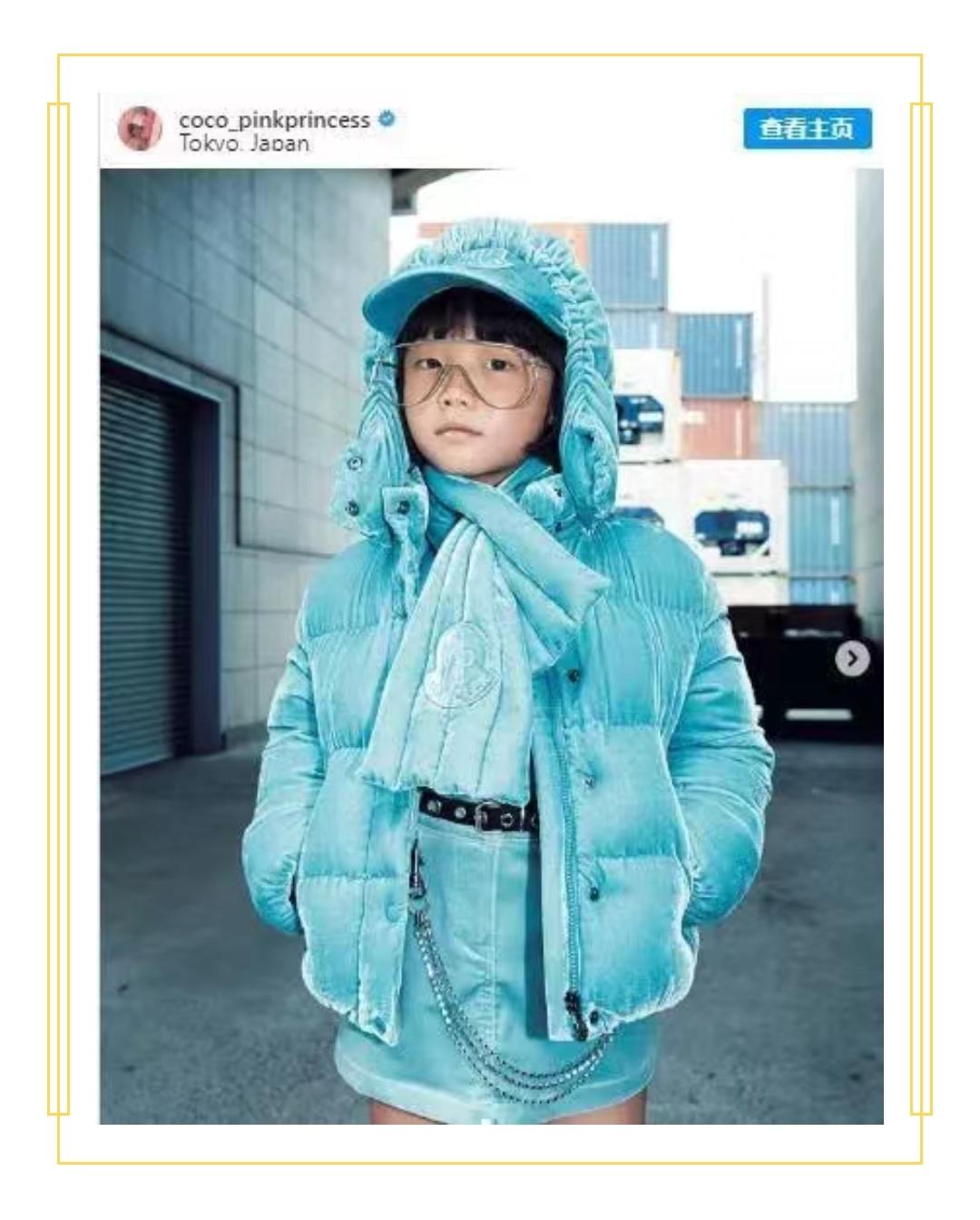 儿童时尚穿搭的杂志_时尚杂志搭配_儿童穿搭杂志有哪些