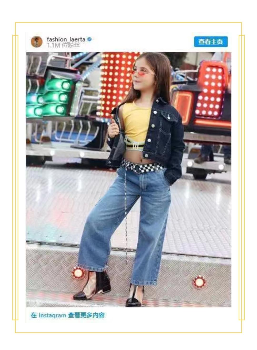 儿童时尚穿搭的杂志_儿童穿搭杂志有哪些_时尚杂志搭配