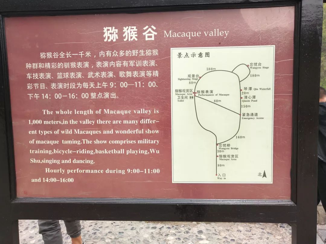 云台山攻略自驾一日游_云台山自由行攻略_云台山自助游攻略 云台山旅游