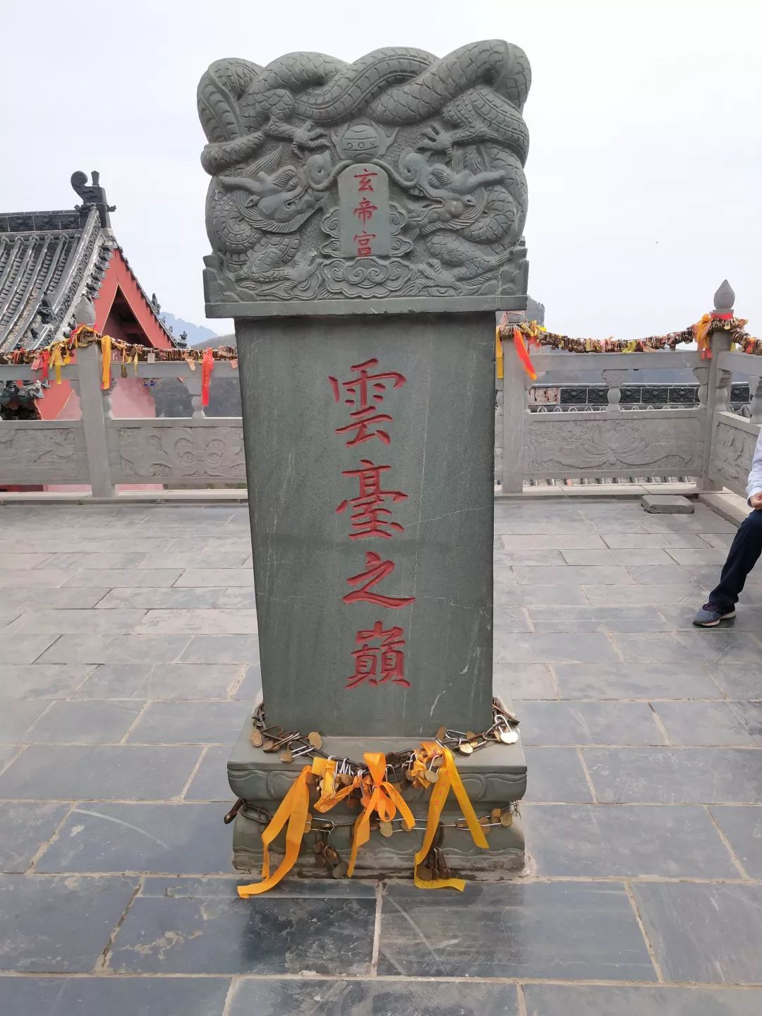 云台山自助游攻略 云台山旅游_云台山自由行攻略_云台山攻略自驾一日游