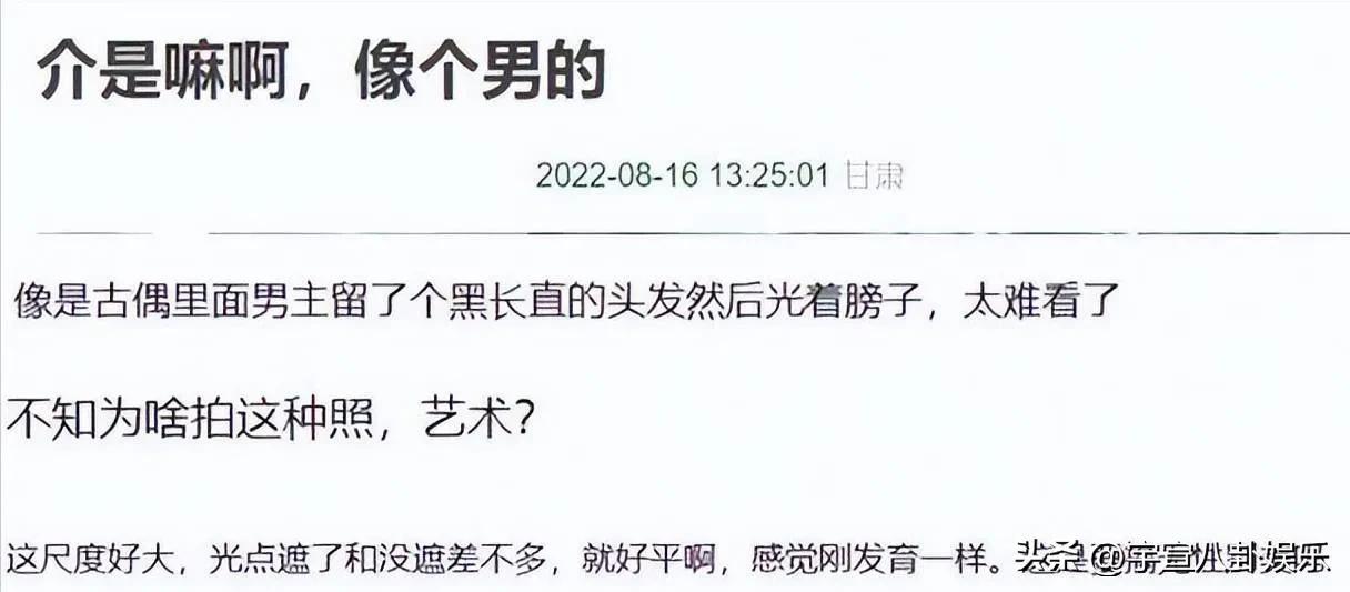 时尚潮流图片头像女孩_潮流时尚照片_时尚潮流图片女半裸