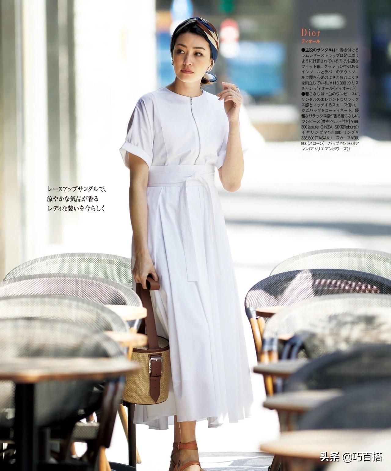 儿童时尚穿搭的杂志-时尚杂志搭配(图7) 儿童时尚穿搭的杂志_时尚杂志搭配_穿搭杂志推荐