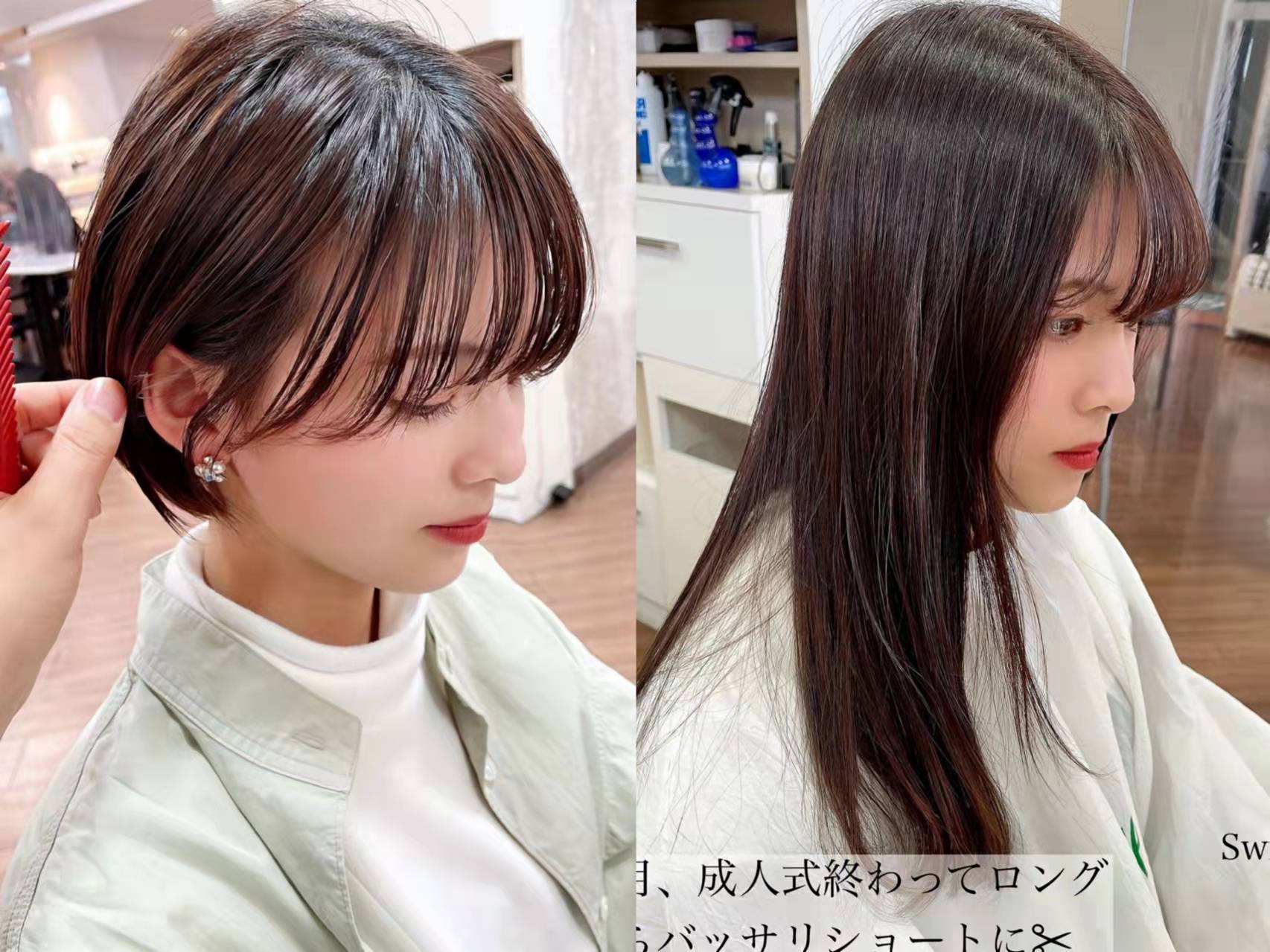 短发时尚女生图片大全_短发时尚女孩图片头像_女生时尚短发图片