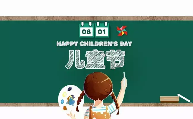 七星海旅游攻略-七星海游玩攻略