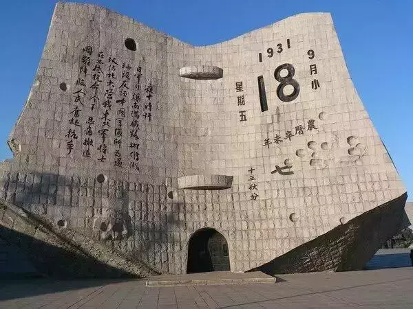 七星海景区_七星海旅游攻略_七星海游玩攻略