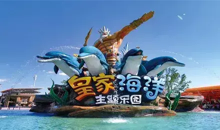 七星海游玩攻略_七星海旅游攻略_七星海景区