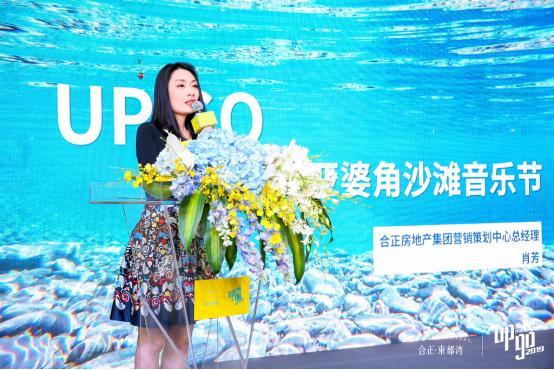 合正东部湾旅游攻略-惠州湾巽寮湾旅游攻略