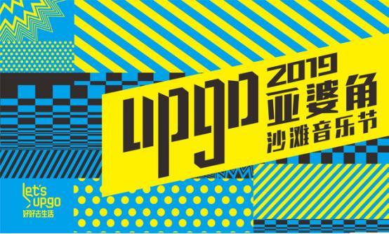 合正东部湾旅游攻略_双月湾旅游攻略_惠州湾巽寮湾旅游攻略