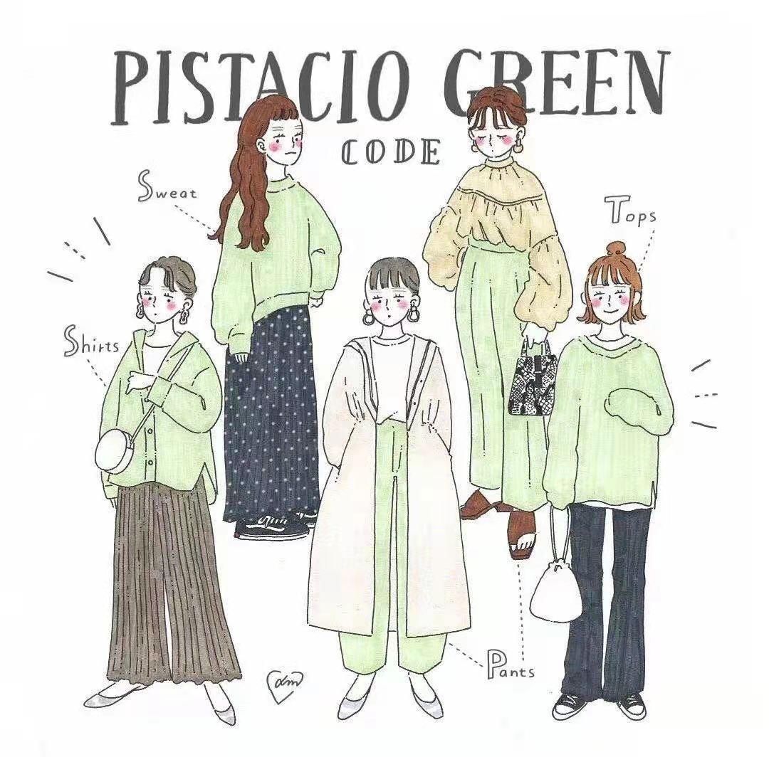 儿童时尚穿搭的杂志_时尚杂志搭配_穿搭杂志推荐