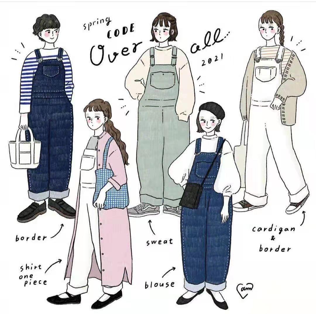 穿搭杂志推荐_时尚杂志搭配_儿童时尚穿搭的杂志