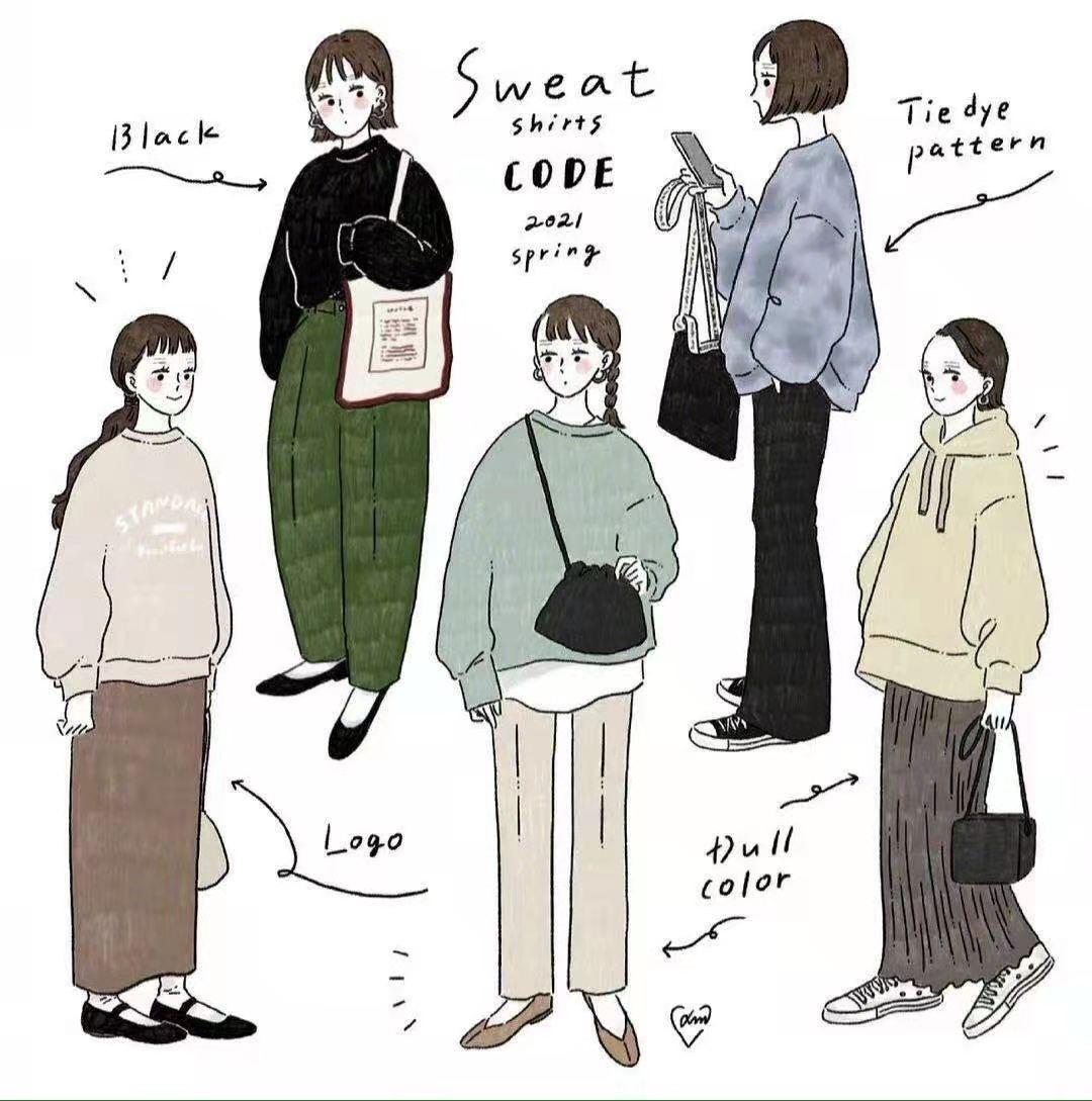 穿搭杂志推荐_时尚杂志搭配_儿童时尚穿搭的杂志