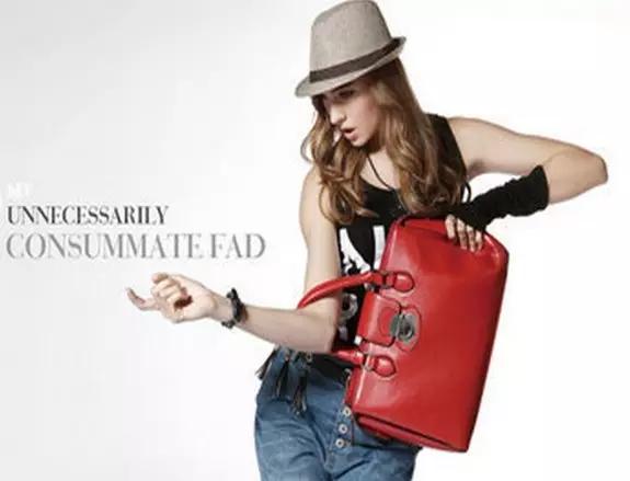 中国快时尚女包品牌有哪些-时尚女包品牌中国有几个(图8) 中国快时尚女包品牌有哪些_时尚女包品牌有大众吗_时尚女包品牌中国有几个