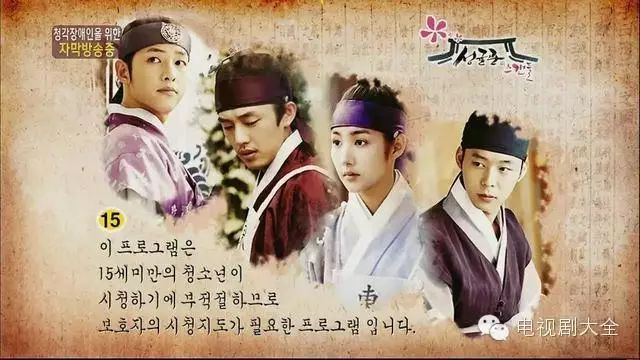 韩剧时尚王剧情_韩剧时尚王结局_韩剧时尚王大结局