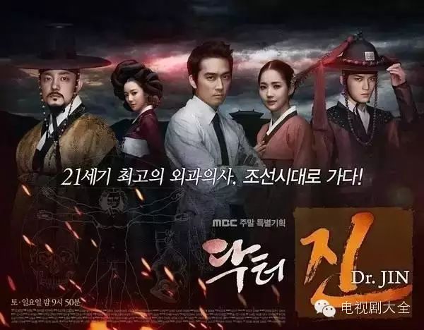 韩剧时尚王剧情_韩剧时尚王结局_韩剧时尚王大结局