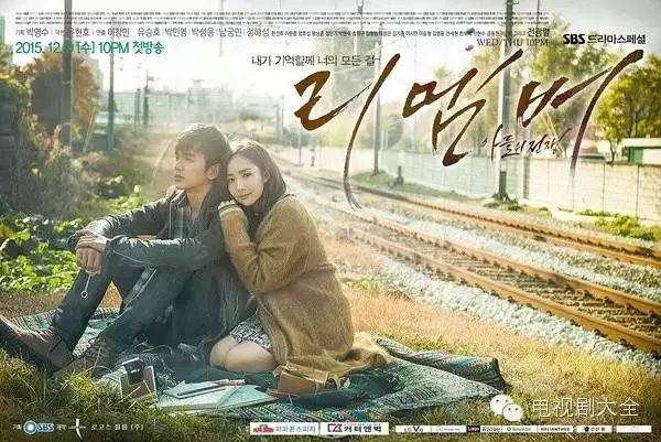 韩剧时尚王结局_韩剧时尚王剧情_韩剧时尚王大结局