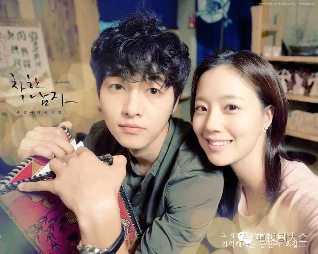 韩剧时尚王大结局_韩剧时尚王剧情_韩剧时尚王结局