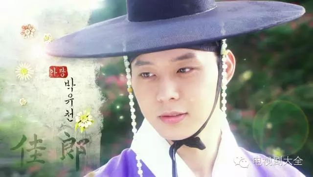 韩剧时尚王结局_韩剧时尚王剧情_韩剧时尚王大结局