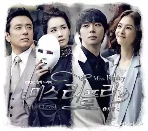 韩剧时尚王大结局_韩剧时尚王结局_韩剧时尚王剧情