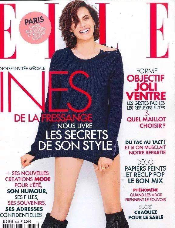 时尚圣经在线阅读_巴黎女人的时尚圣经_巴黎女人生活圣经