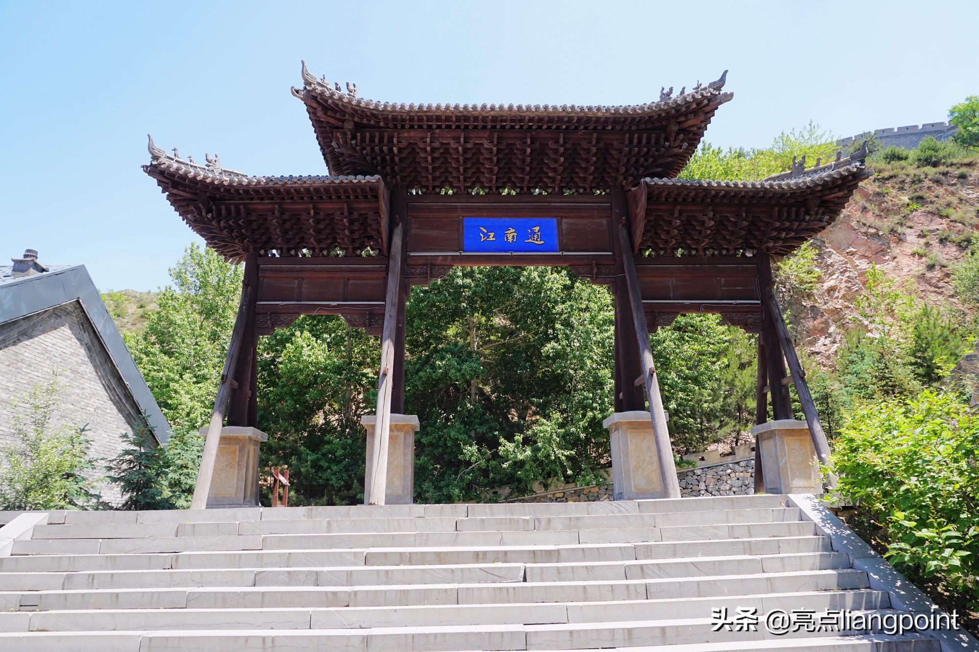 雁门关旅游攻略-雁门关好玩不(图13) 雁门关有啥_雁门关好玩不_雁门关旅游攻略