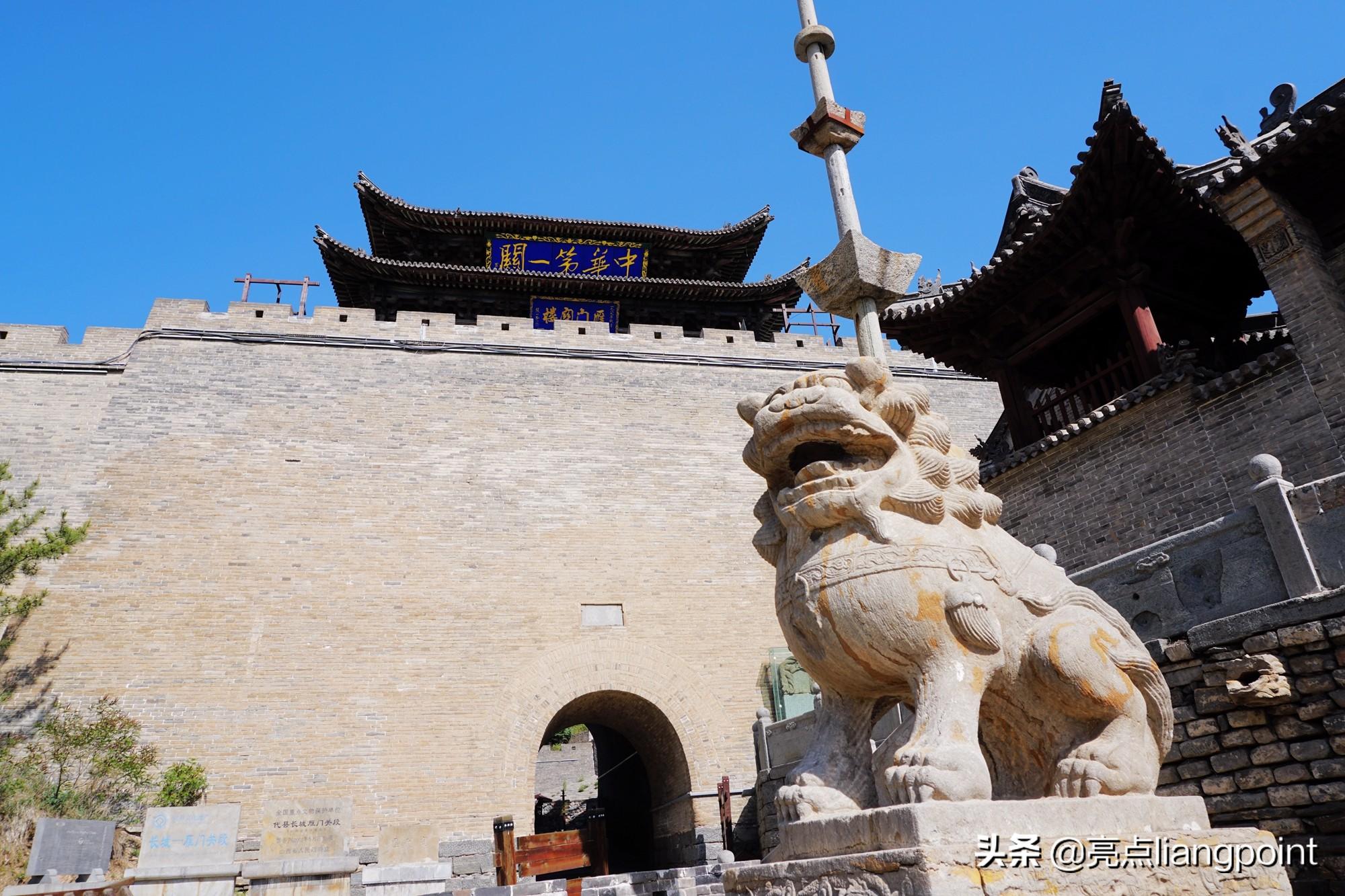 雁门关旅游攻略-雁门关好玩不(图6) 雁门关有啥_雁门关好玩不_雁门关旅游攻略