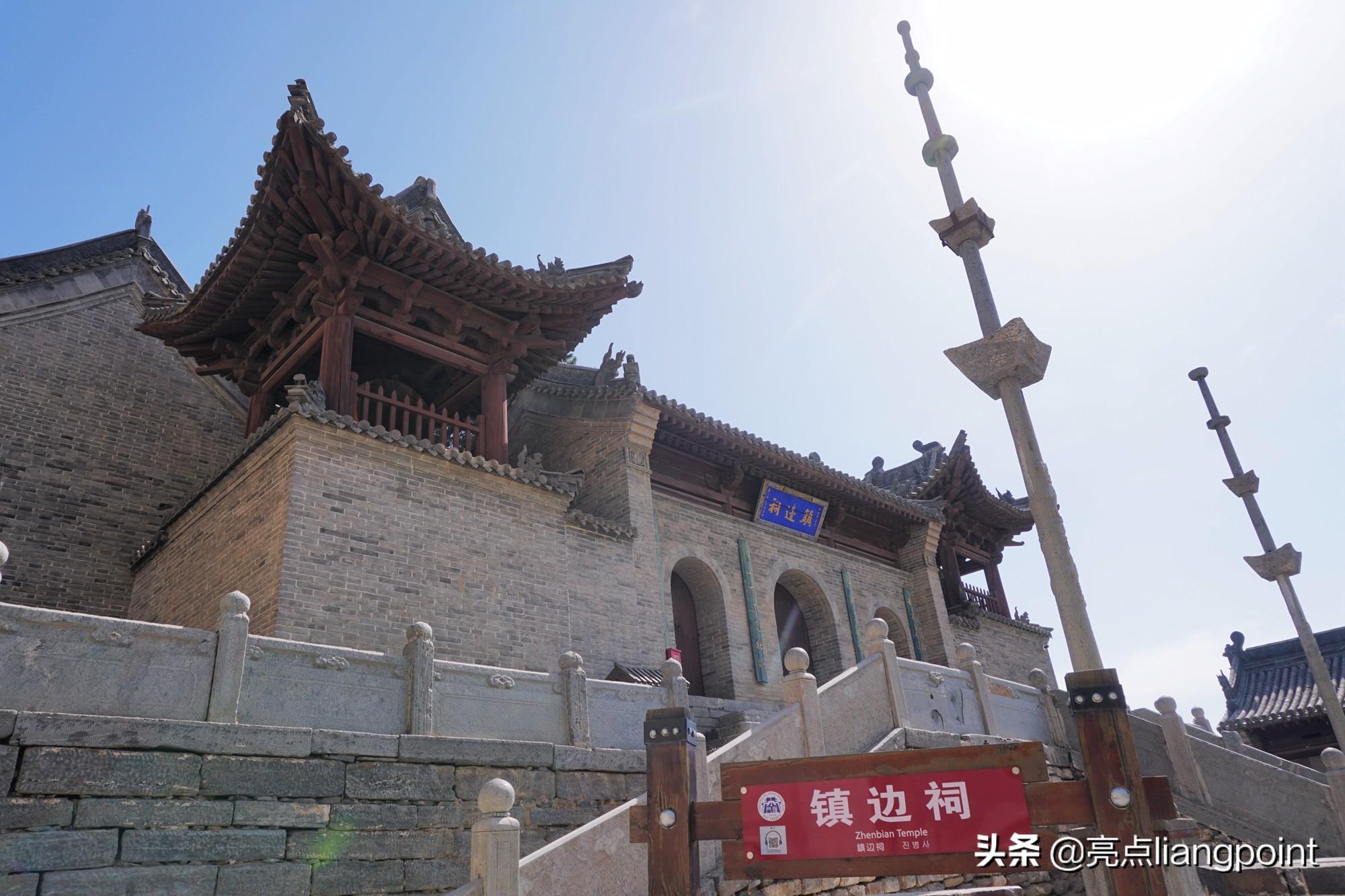 雁门关旅游攻略-雁门关好玩不(图7) 雁门关旅游攻略_雁门关有啥_雁门关好玩不