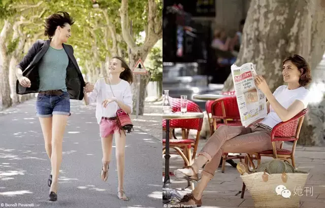 巴黎女人的时尚圣经-巴黎女人圣经pdf(图20) 时尚圣经pdf_巴黎女人的时尚圣经_巴黎女人圣经pdf