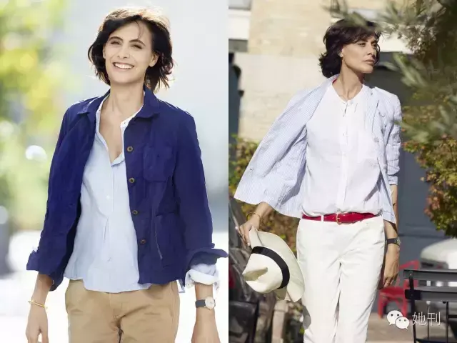 巴黎女人的时尚圣经-巴黎女人圣经pdf(图21) 巴黎女人圣经pdf_时尚圣经pdf_巴黎女人的时尚圣经