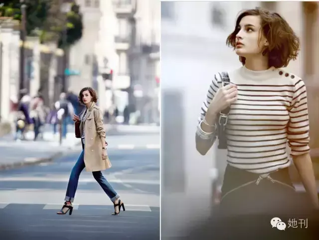 巴黎女人的时尚圣经-巴黎女人圣经pdf(图25) 时尚圣经pdf_巴黎女人的时尚圣经_巴黎女人圣经pdf