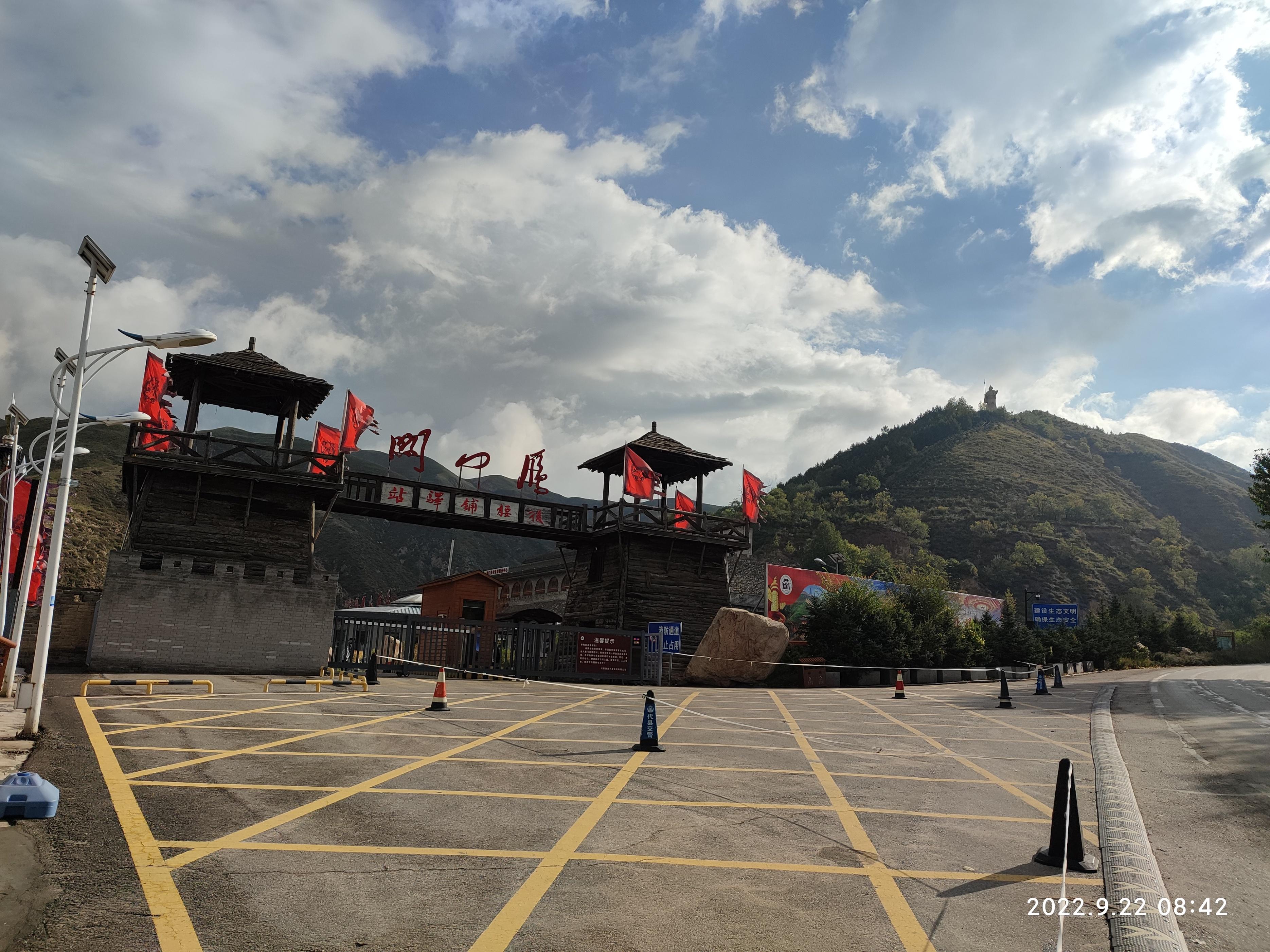 雁门关旅游攻略-雁门关有啥