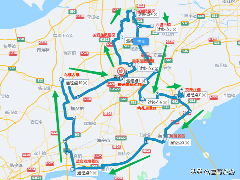 嘉兴去西塘多少公里_嘉兴到西塘开车要多久_浙江嘉兴到西塘旅游攻略