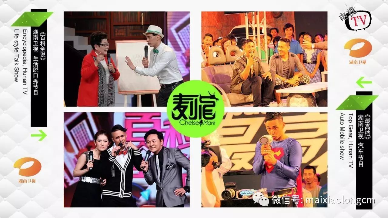 电视购物的优点和缺点_购时尚电视节目缺点_电视节目优缺点