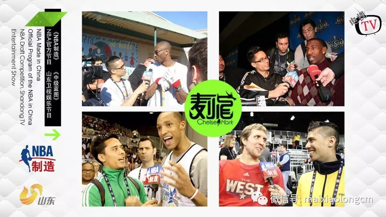 购时尚电视节目缺点_电视节目优缺点_电视购物的优点和缺点