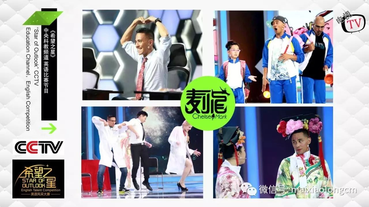 购时尚电视节目缺点_电视购物的优点和缺点_电视节目优缺点