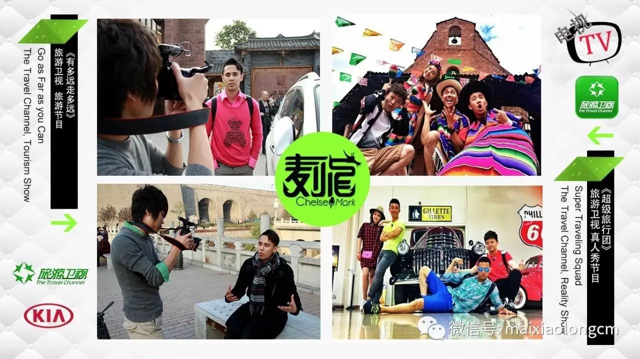 电视购物的优点和缺点_购时尚电视节目缺点_电视节目优缺点