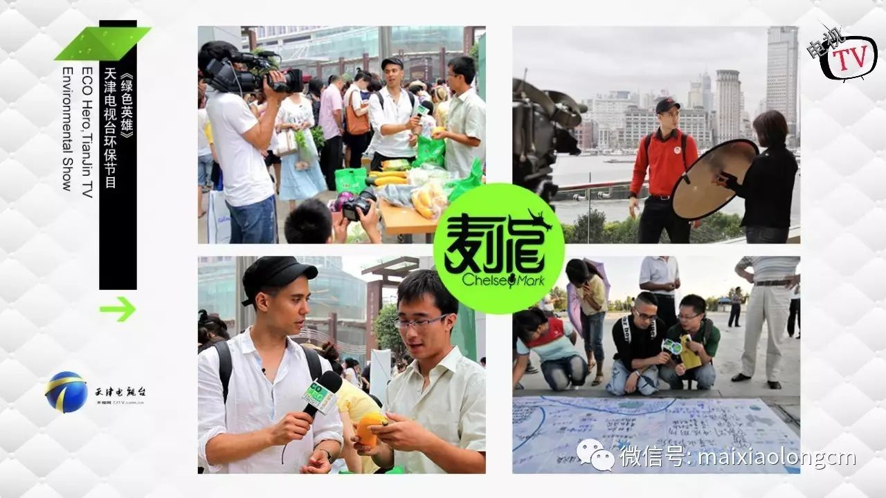 购时尚电视节目缺点_电视购物的优点和缺点_电视节目优缺点