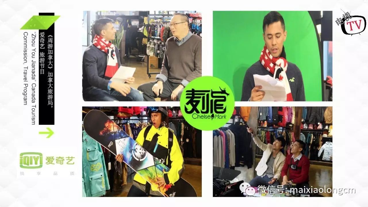 电视节目优缺点_购时尚电视节目缺点_电视购物的优点和缺点