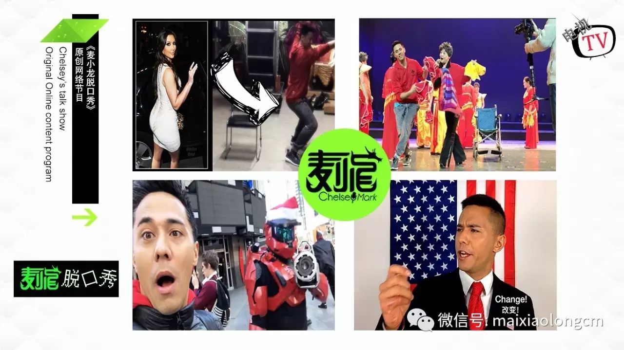 购时尚电视节目缺点_电视购物的优点和缺点_电视节目优缺点