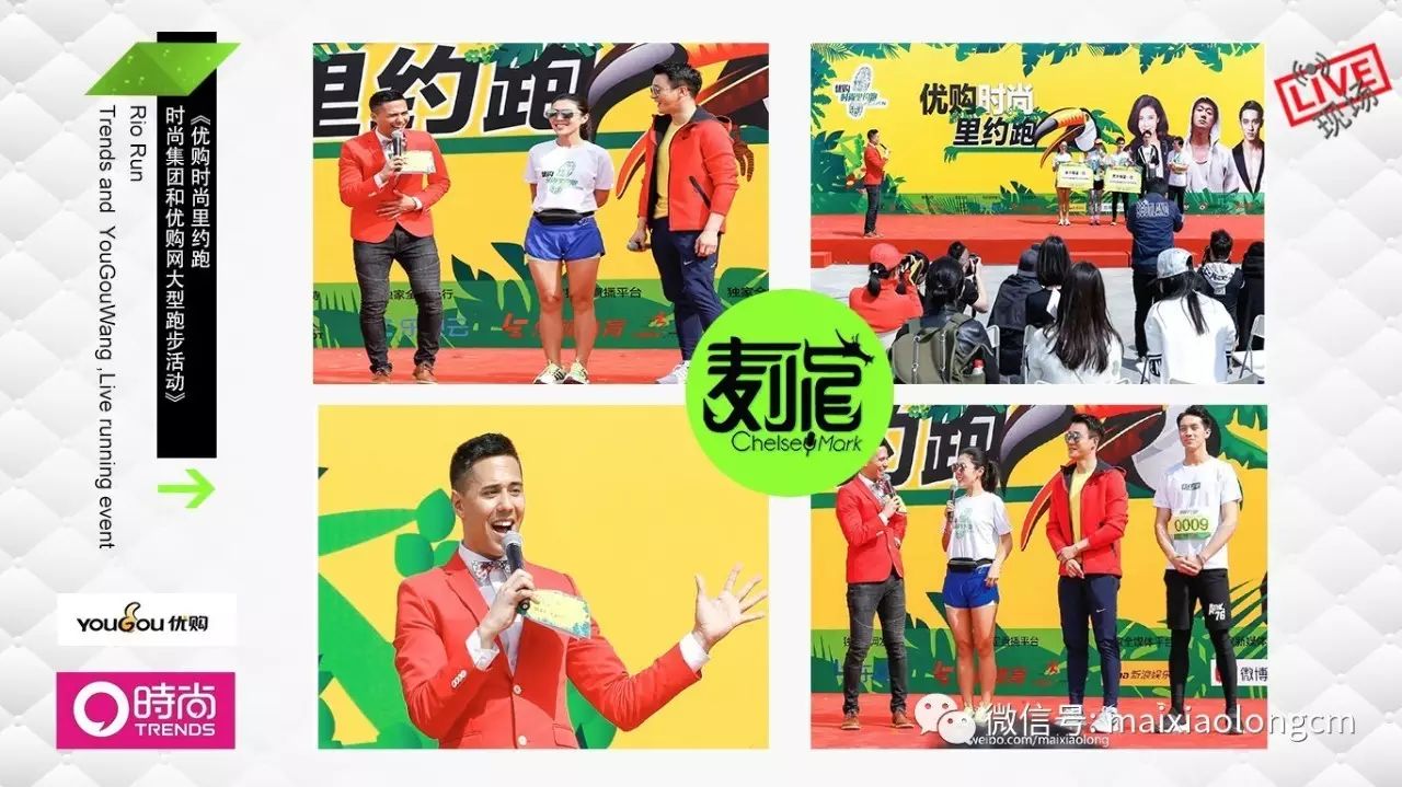 电视购物的优点和缺点_购时尚电视节目缺点_电视节目优缺点