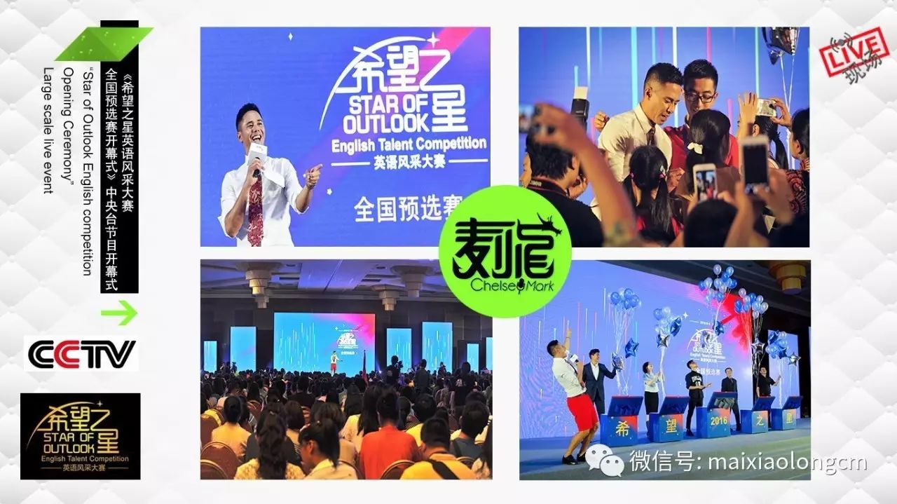 购时尚电视节目缺点_电视节目优缺点_电视购物的优点和缺点