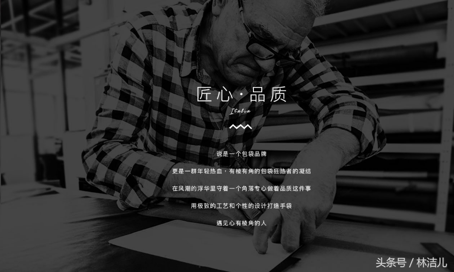 时尚女包品牌中国有哪些牌子_中国快时尚女包品牌有哪些_时尚女包品牌中国有几个