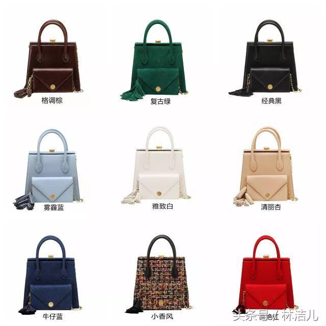 时尚女包品牌中国有哪些牌子_中国快时尚女包品牌有哪些_时尚女包品牌中国有几个